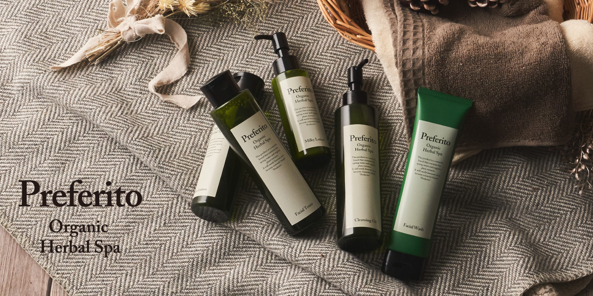 プレフェリート